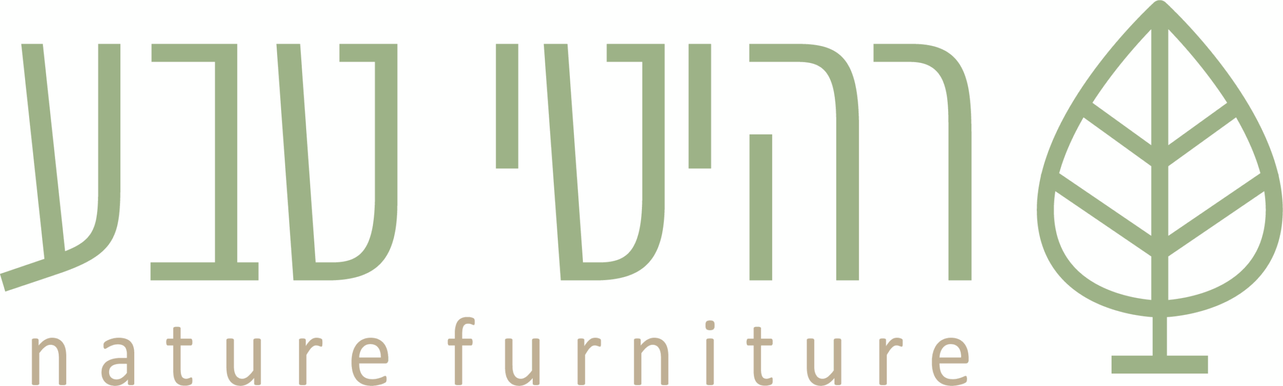Teva Logo