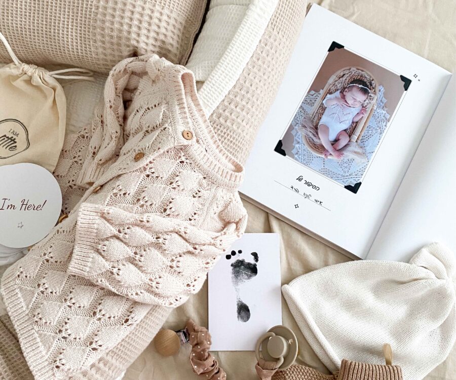 אים ליטל אים ליטל