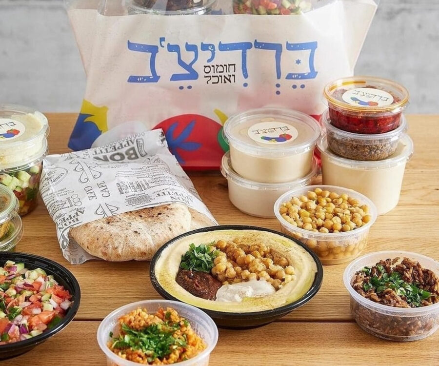 1000x1200 ברדיצב 1000x1200 ברדיצב