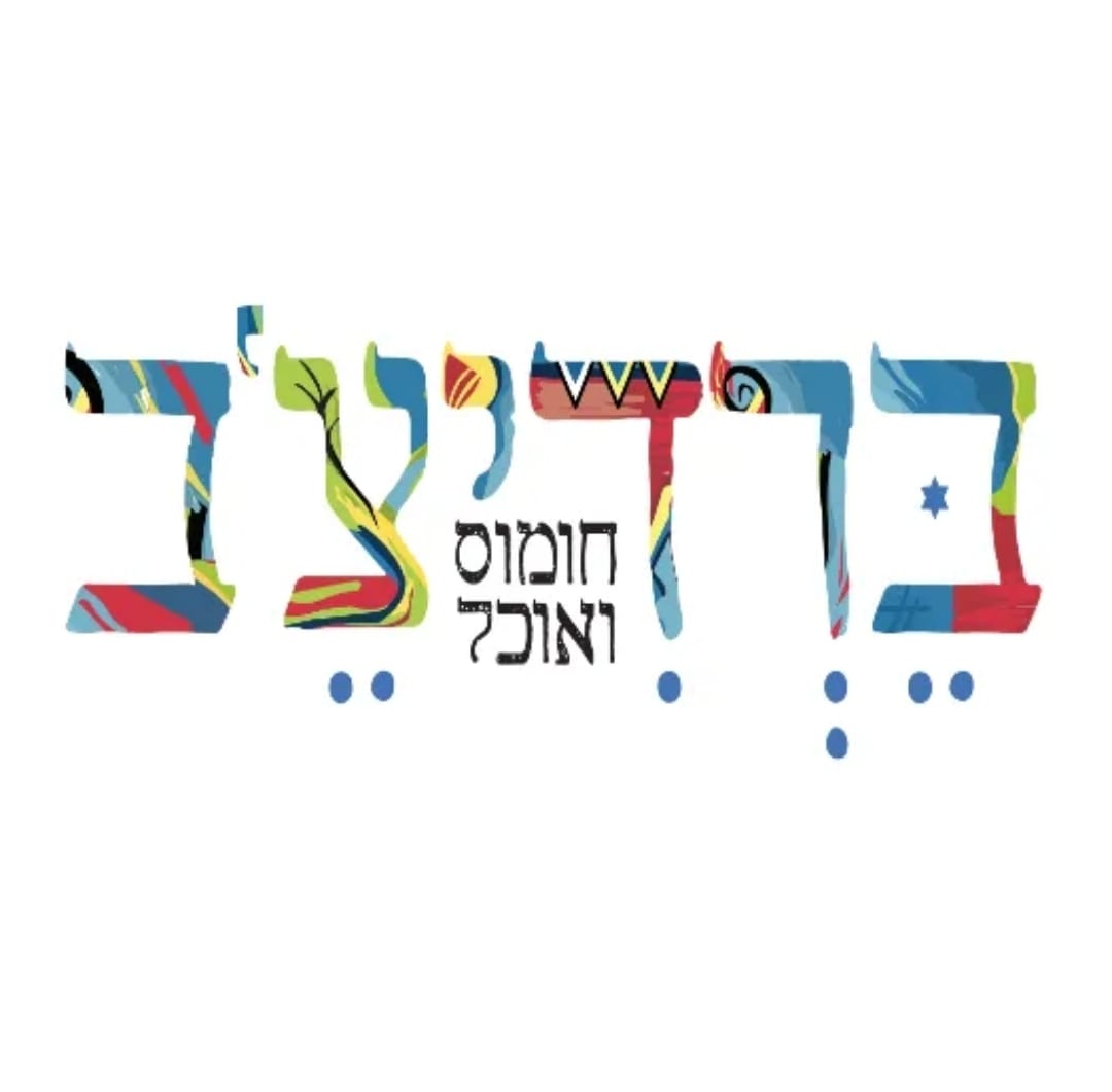 Whatsapp Image 2023 09 26 At 11.07.21