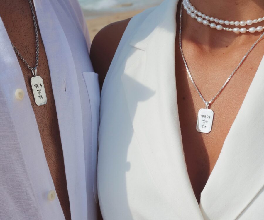 רוניס רוניס