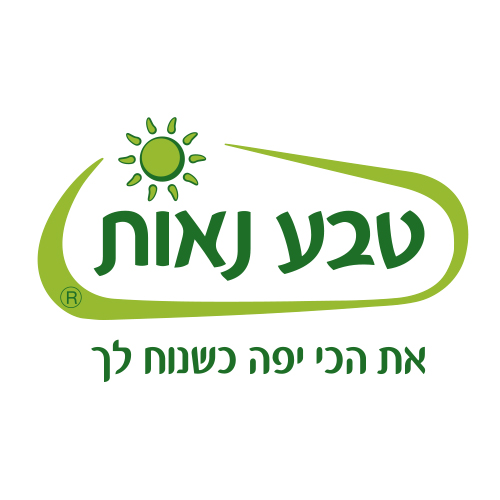 טבע נאות
