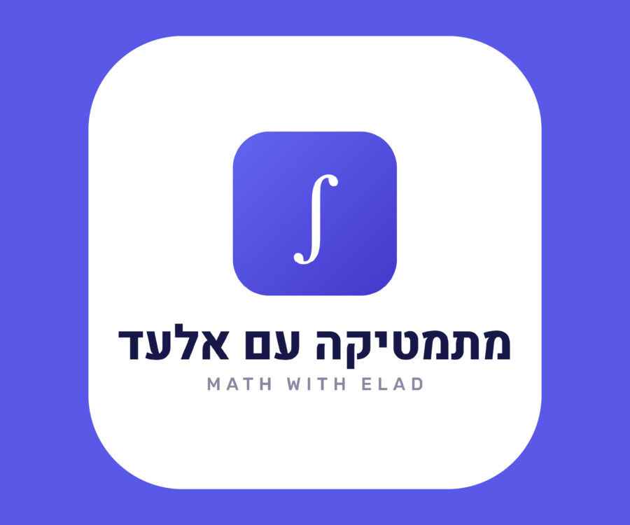 לאתר