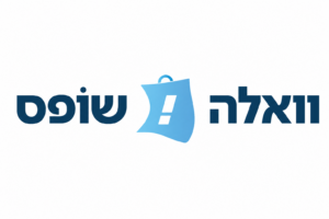 וואלה 2